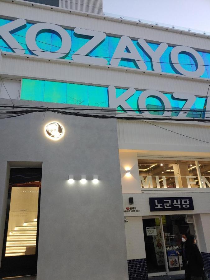 Kozayo Hongdae Hostel Seúl Exterior foto